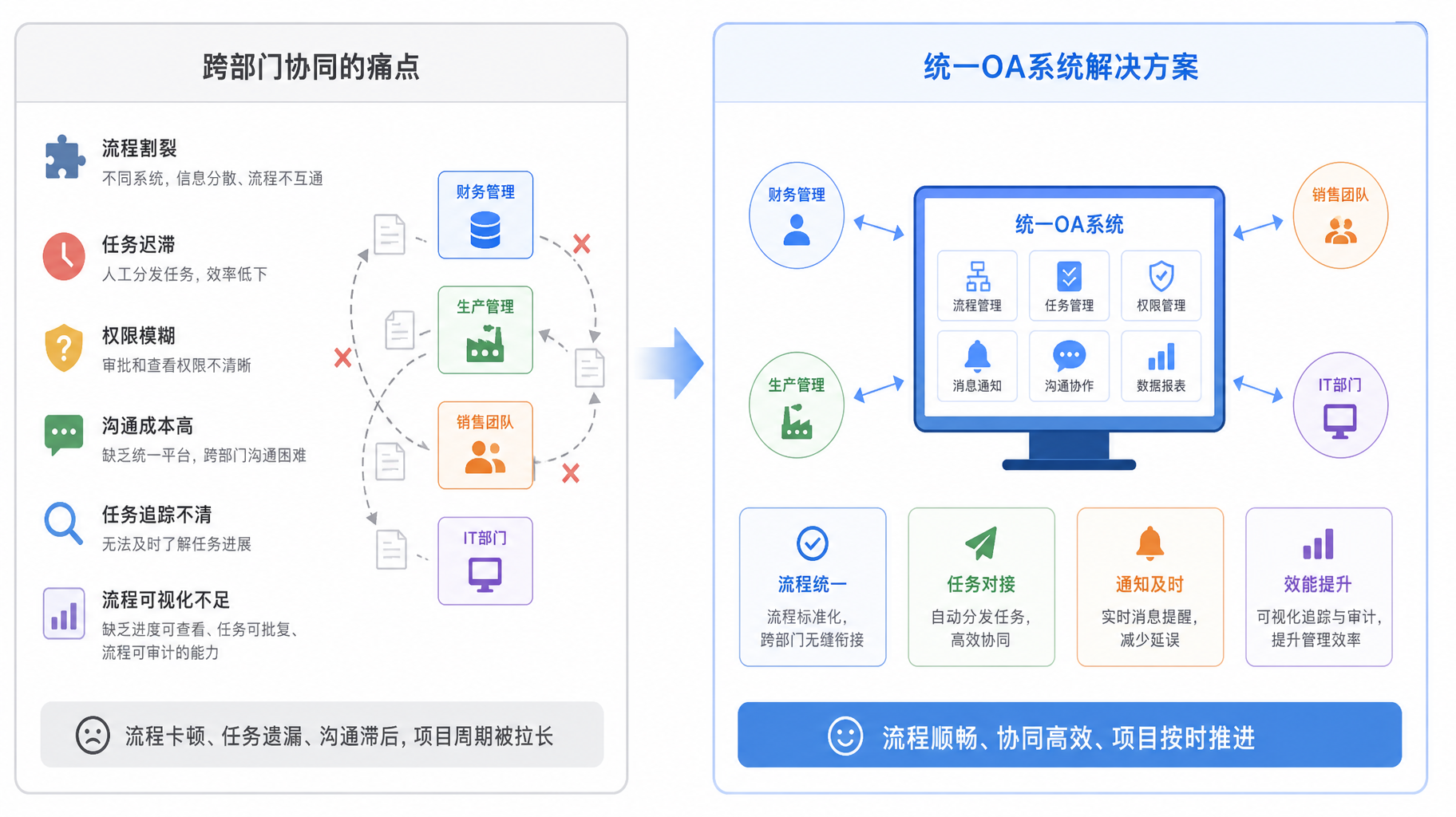 image-1 (38).png